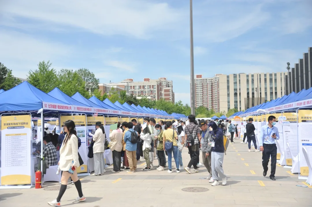 微信图片_20210520150822